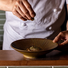 中華割烹 王のおすすめポイント1