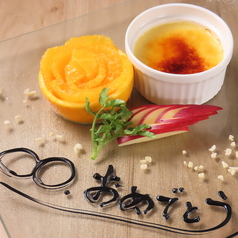 肉酒場 キブンジョウジョウ 静岡市 両替町のコース写真