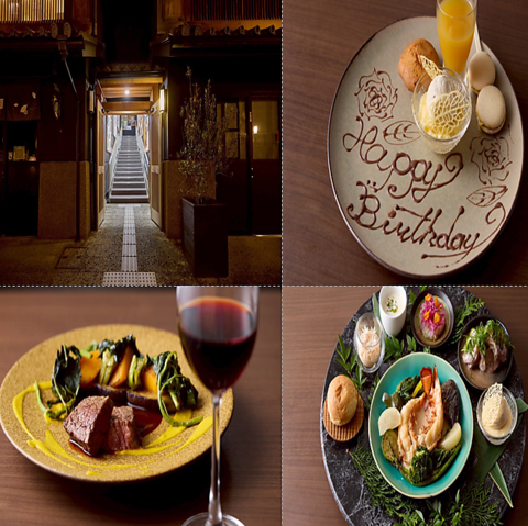 帝国ホテルやリッツカールトン日光で修行を積んだ本格フレンチ料理