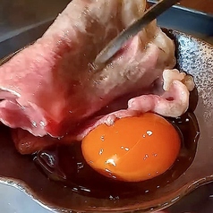 サーロインすきしゃぶ（2枚、卵ダレ付き）