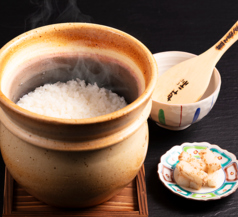 土鍋ご飯 2合　香物・お椀