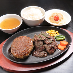 JOステーキ ジョーステーキのおすすめ料理3