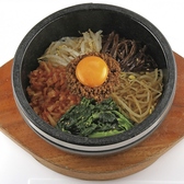 とうげん 太田店のおすすめ料理3
