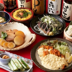薩摩ごかもん 京橋本店のコース写真
