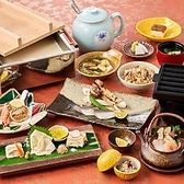 梅の花 京都烏丸店のおすすめ料理3