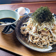 にぼしラー油 冷やしつけそば