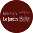 Le Jardin ル ジャルダンのロゴ