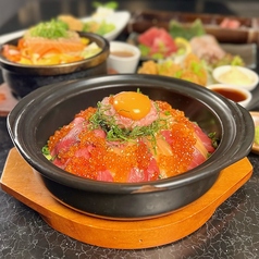 URA NO NIWA 裏NO庭 恵比寿店のおすすめ料理1
