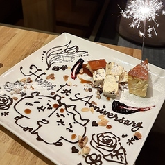 バール カフェ kobako 大街道店特集写真1