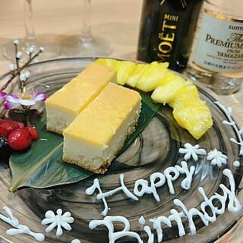 焼鳥 和牛 よろ