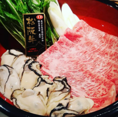 【お鍋単品】松阪牛と牡蠣の土手鍋