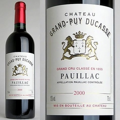 サワー類、様々なハイボール等。ワインはセラーで管理。