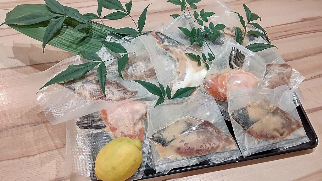 お持ち帰り用、手作り西京漬け