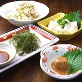 沖縄料理 なんくるないさー 仙台ヨドバシ店のおすすめ料理3