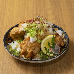 鶏のから揚げ～鬼おろしポン酢～