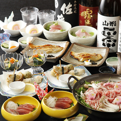 旬菜酒房 さ蔵 御茶ノ水特集写真1