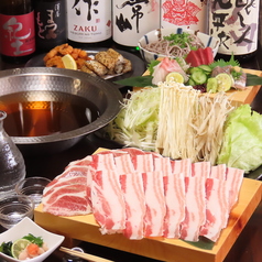 晴々 市ヶ谷本店のおすすめ料理1