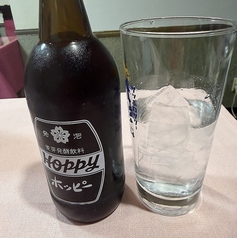 ホッピーセット