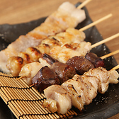 元祖牛タン串あだち屋 大森のおすすめ料理2