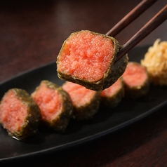 明太子の昆布〆