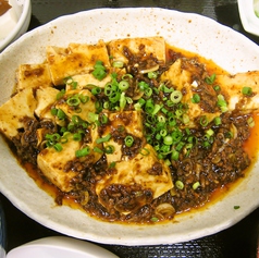 マーボー豆腐／舞茸と豚肉のバターポン酢炒め