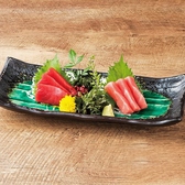 海鮮ダイニング まぐろや はなの夢 ホテルルートイン浜名湖店のおすすめ料理3