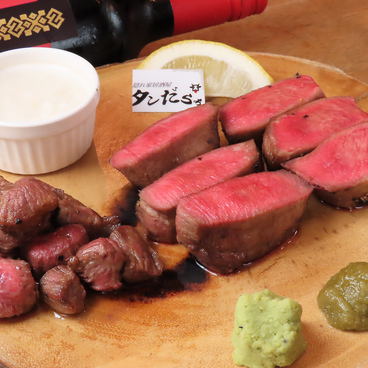 隠れ家居酒屋 タンだらぁのおすすめ料理1