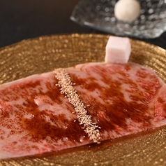 焼肉神宮 別邸のコース写真