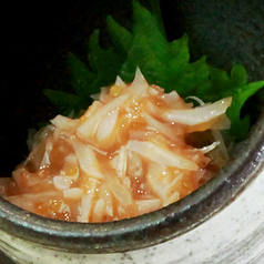 やげん軟骨梅和え