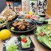 炭と檸檬 白黒