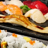 香里寿司茶屋旬魚旬菜 総本山のおすすめ料理3