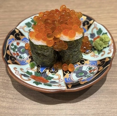 サーモンいくら