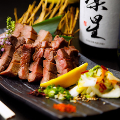 居酒屋 杜のおかえりのおすすめ料理1