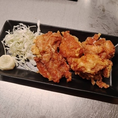特製 鶏のから揚げ