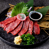 鳥よい 恵比寿店のおすすめ料理2