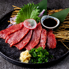 鳥よい 炭火焼き鳥 肉野菜巻きのおすすめ料理1