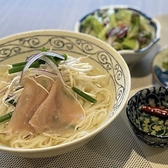 東北歴史博物館レストラン　&SUNのおすすめ料理3