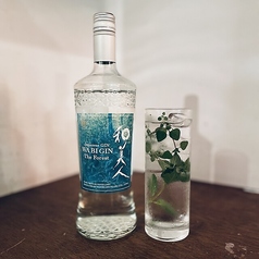 和美人 THE FOREST