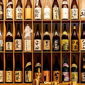 和心創菜 味菜みのおすすめ料理3