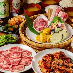 直球ホルモン 谷山店のコース写真