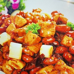 宮保肉丁(鶏肉とナッツの炒め)