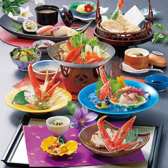 青雲 ~せいうん~