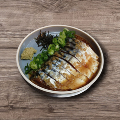 福岡名物・胡麻さば