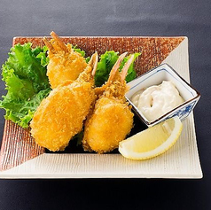 かにクリームコロッケ