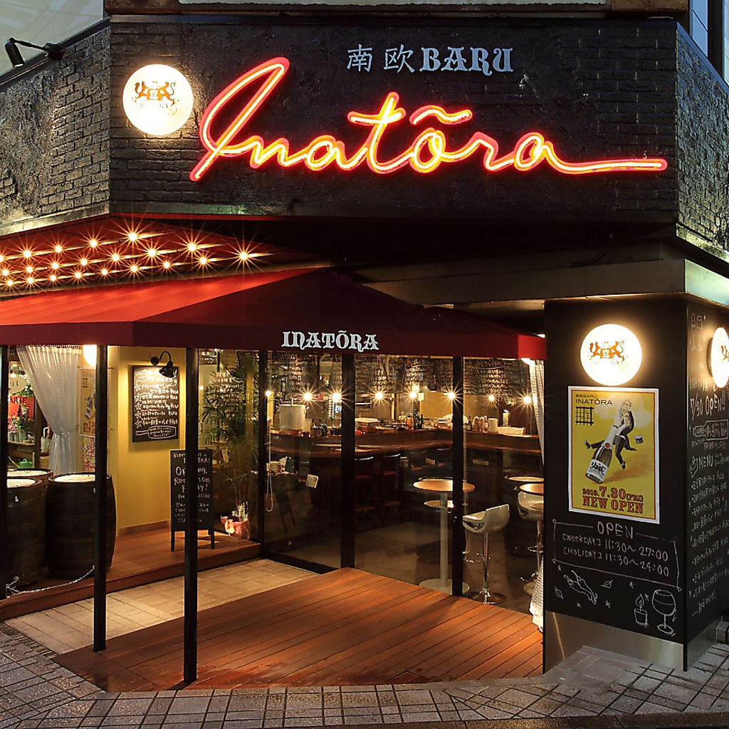 【広瀬通駅から徒歩5分】 　稲荷小路と虎屋横丁に位置するヨーロッパバル★　国分町入口！たま 隣