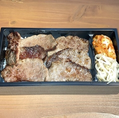 匠 ロース弁当