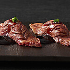 ハラミ握り 2貫