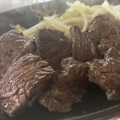 牛ハラミステーキ