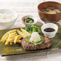炭火焼きハンバーグ定食