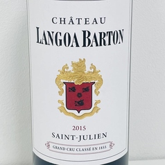 CH ランゴア バルトン2015年